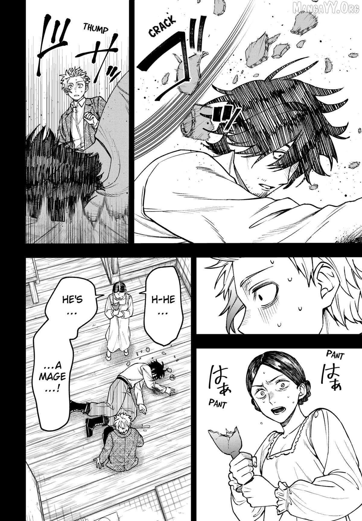 Read Witchriv EN Manga Online
