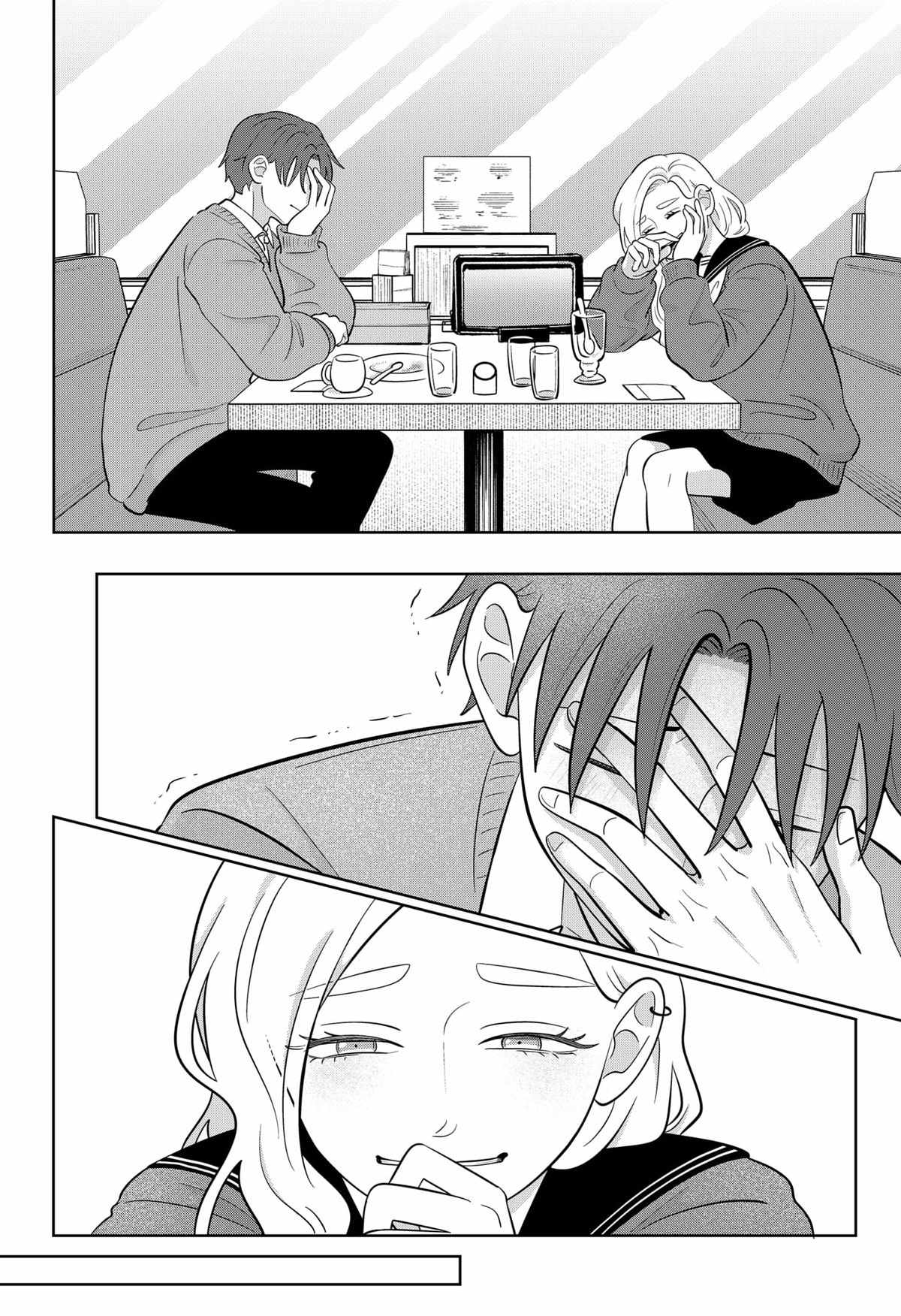 Read You and I are Polar Opposites EN Manga Online