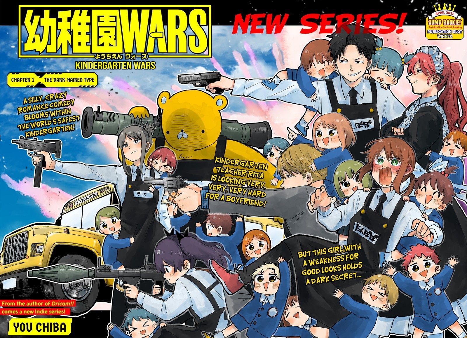 Read Youchien Wars EN Manga Online