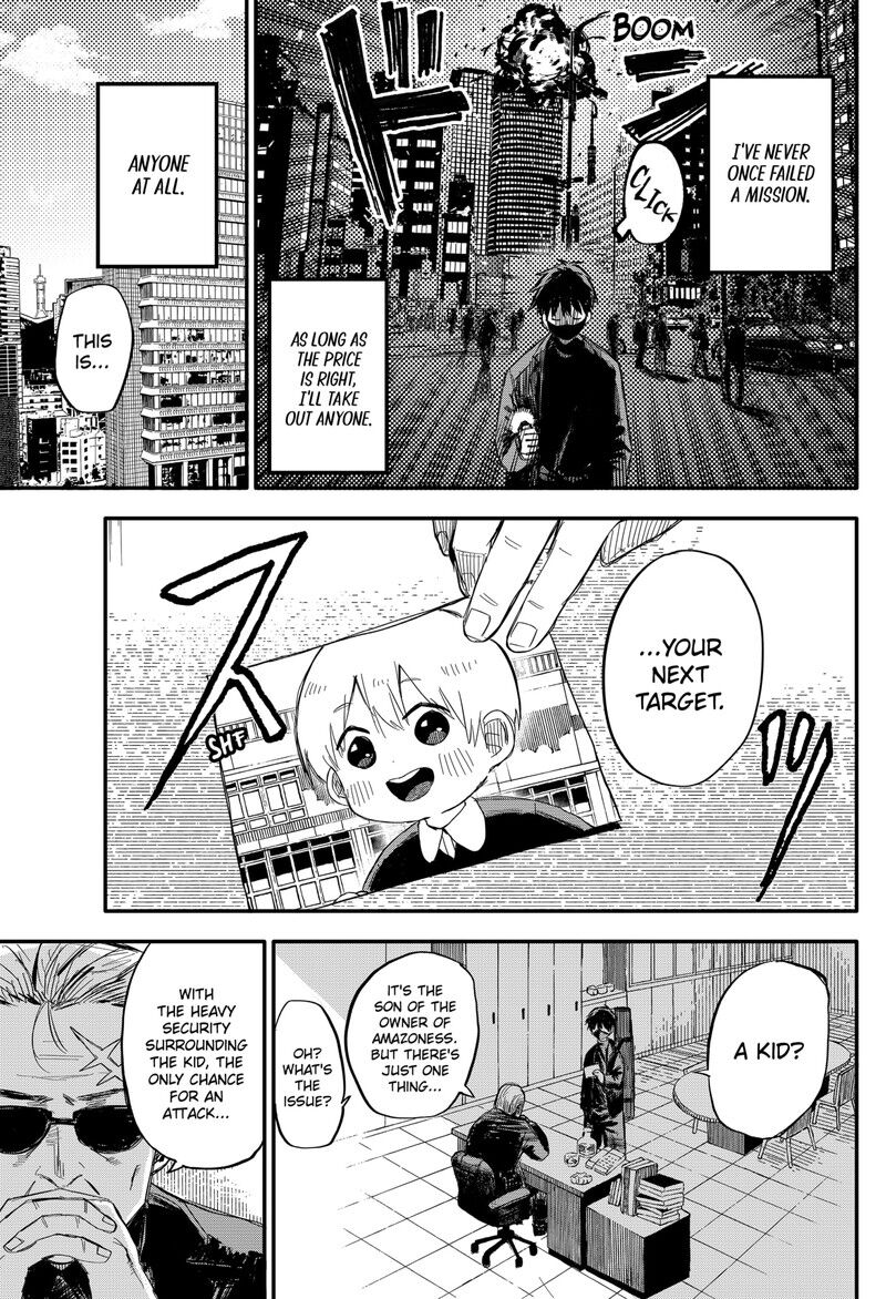 Read Youchien Wars EN Manga Online