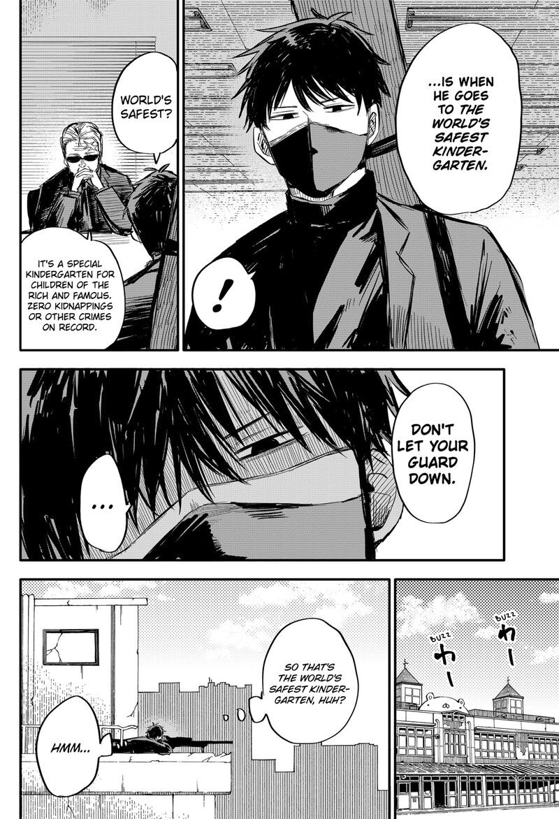 Read Youchien Wars EN Manga Online