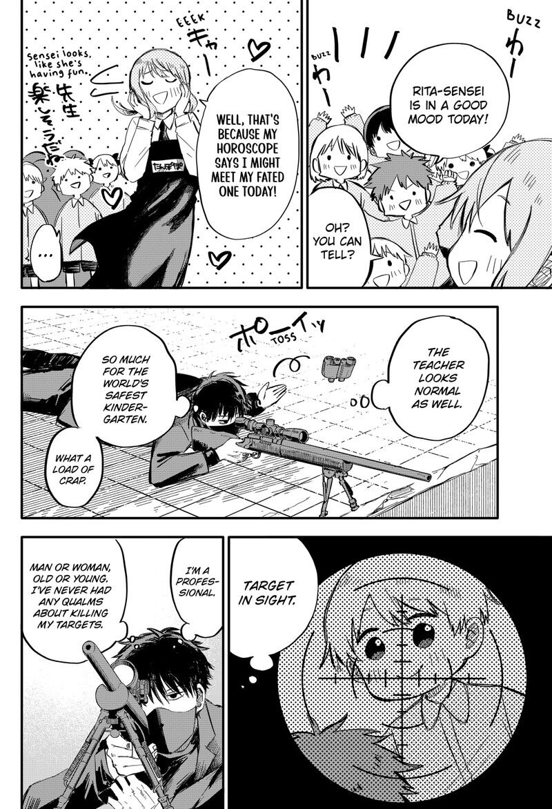 Read Youchien Wars EN Manga Online