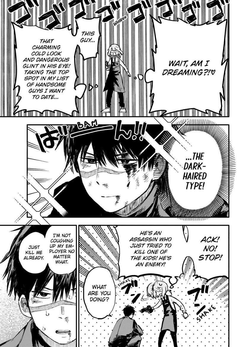 Read Youchien Wars EN Manga Online