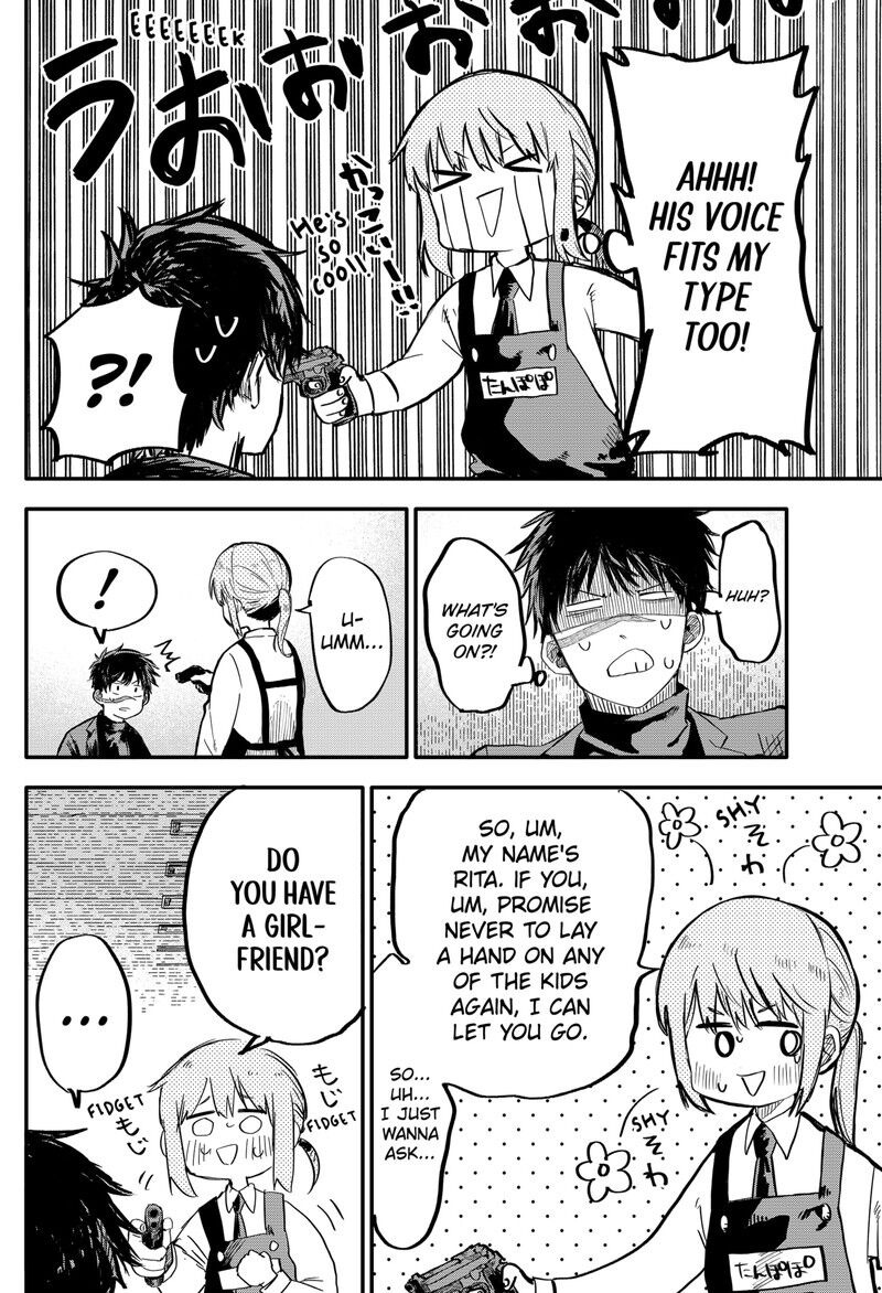 Read Youchien Wars EN Manga Online