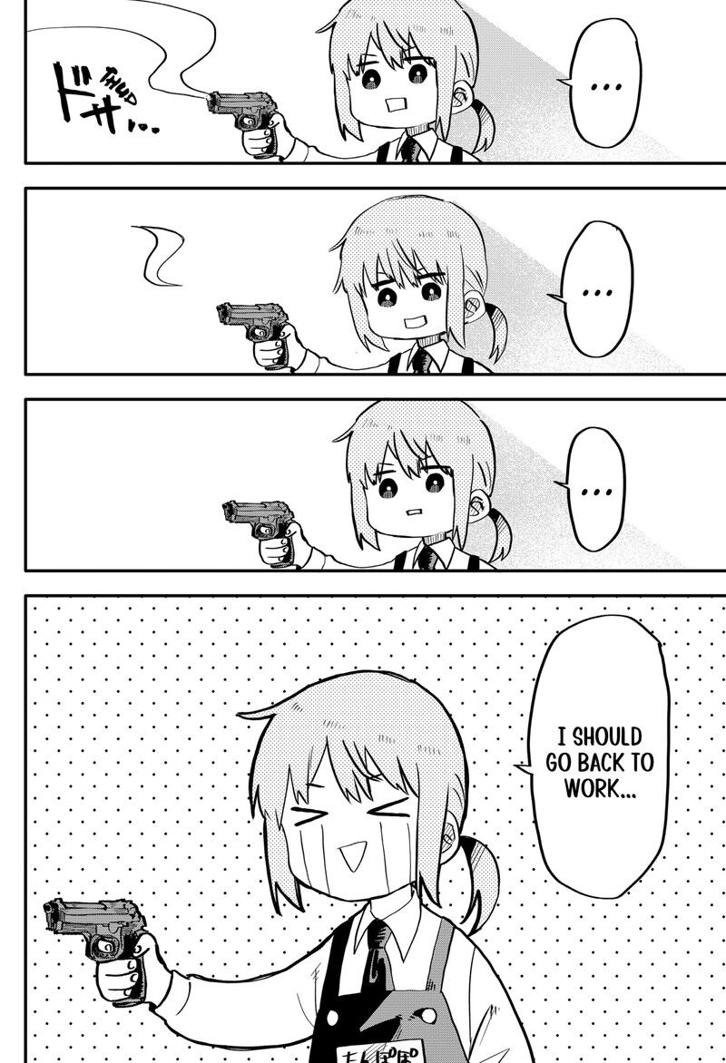 Read Youchien Wars EN Manga Online