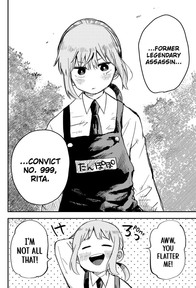 Read Youchien Wars EN Manga Online