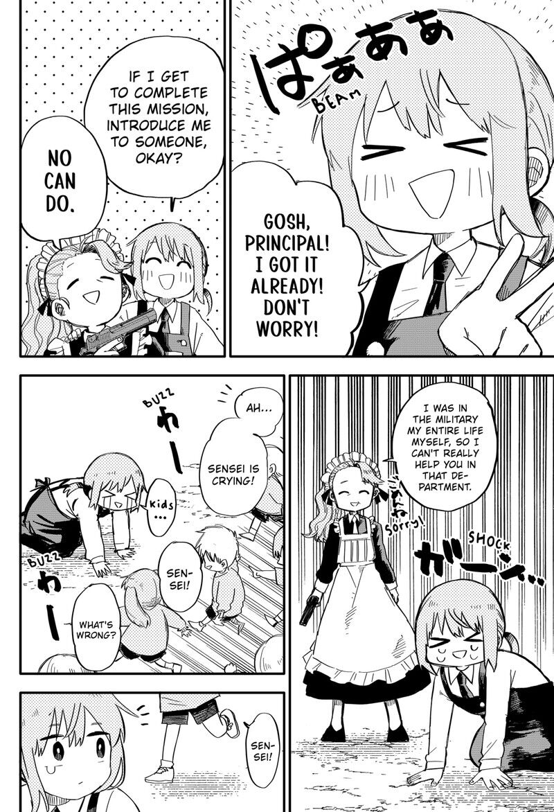 Read Youchien Wars EN Manga Online