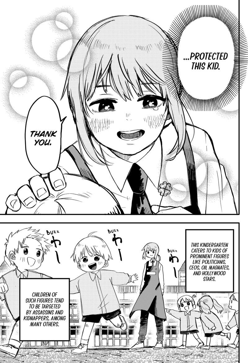 Read Youchien Wars EN Manga Online