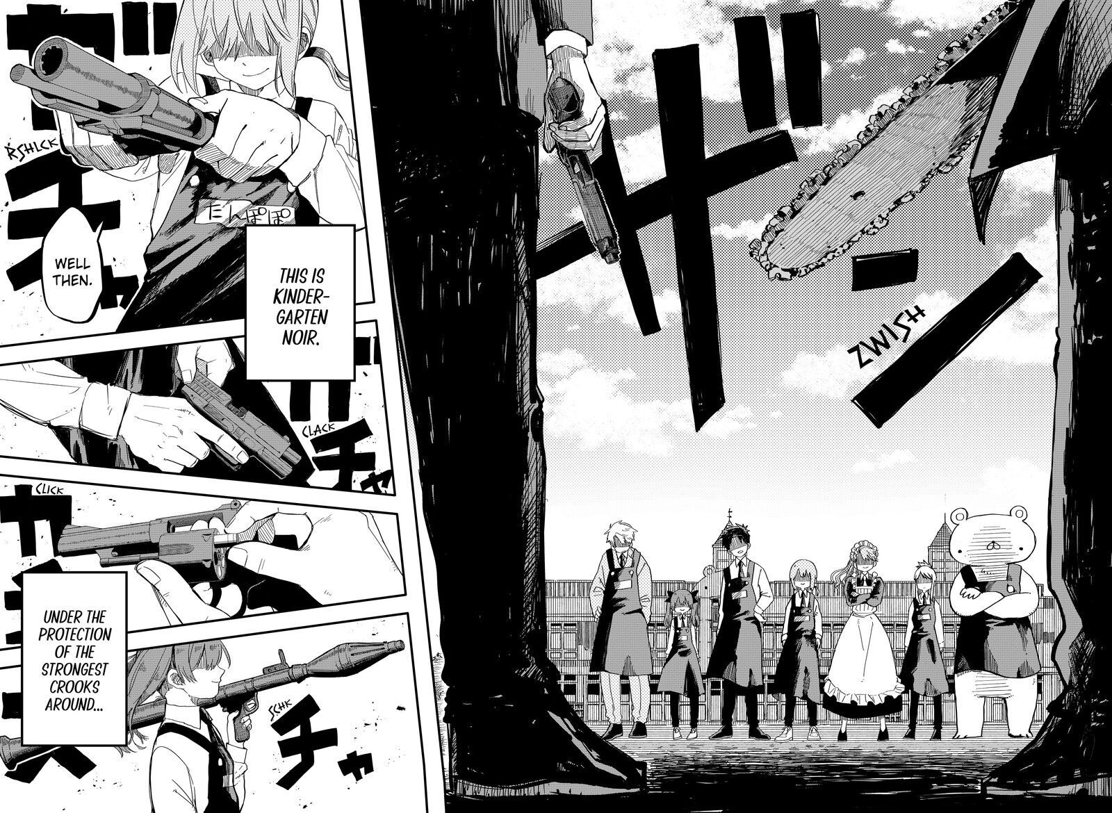 Read Youchien Wars EN Manga Online