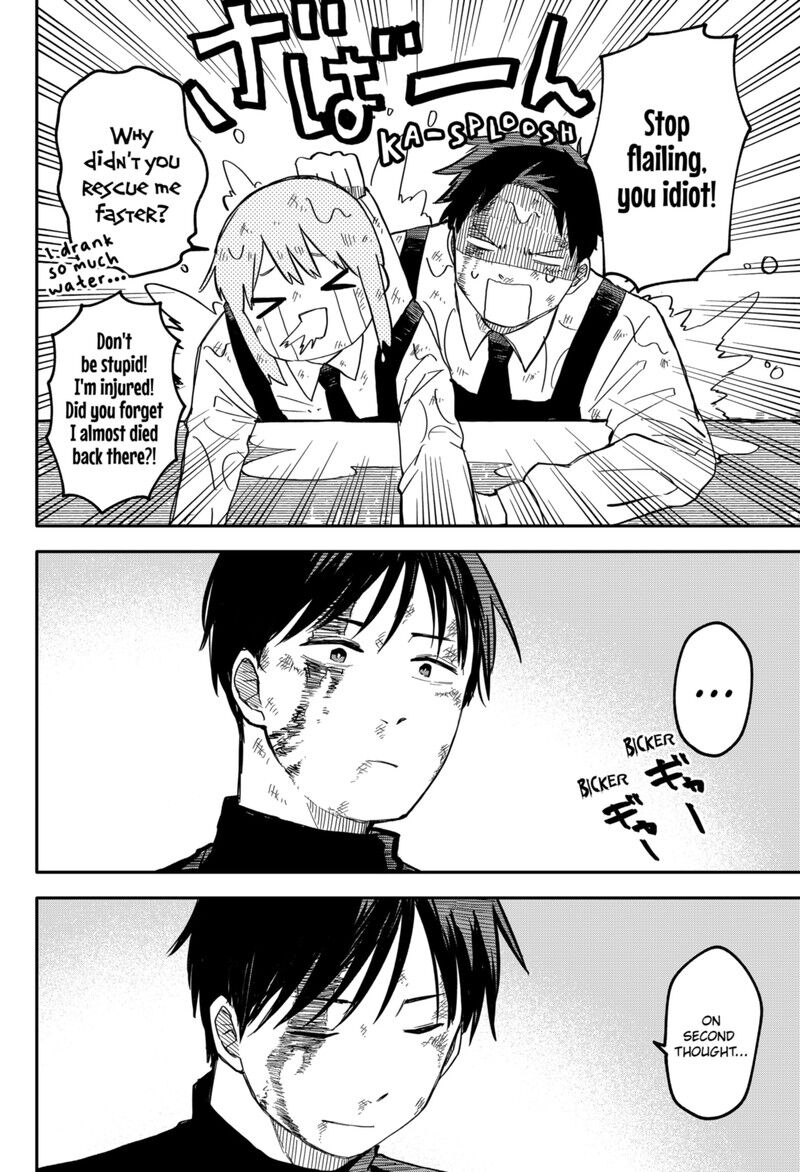Read Youchien Wars EN Manga Online