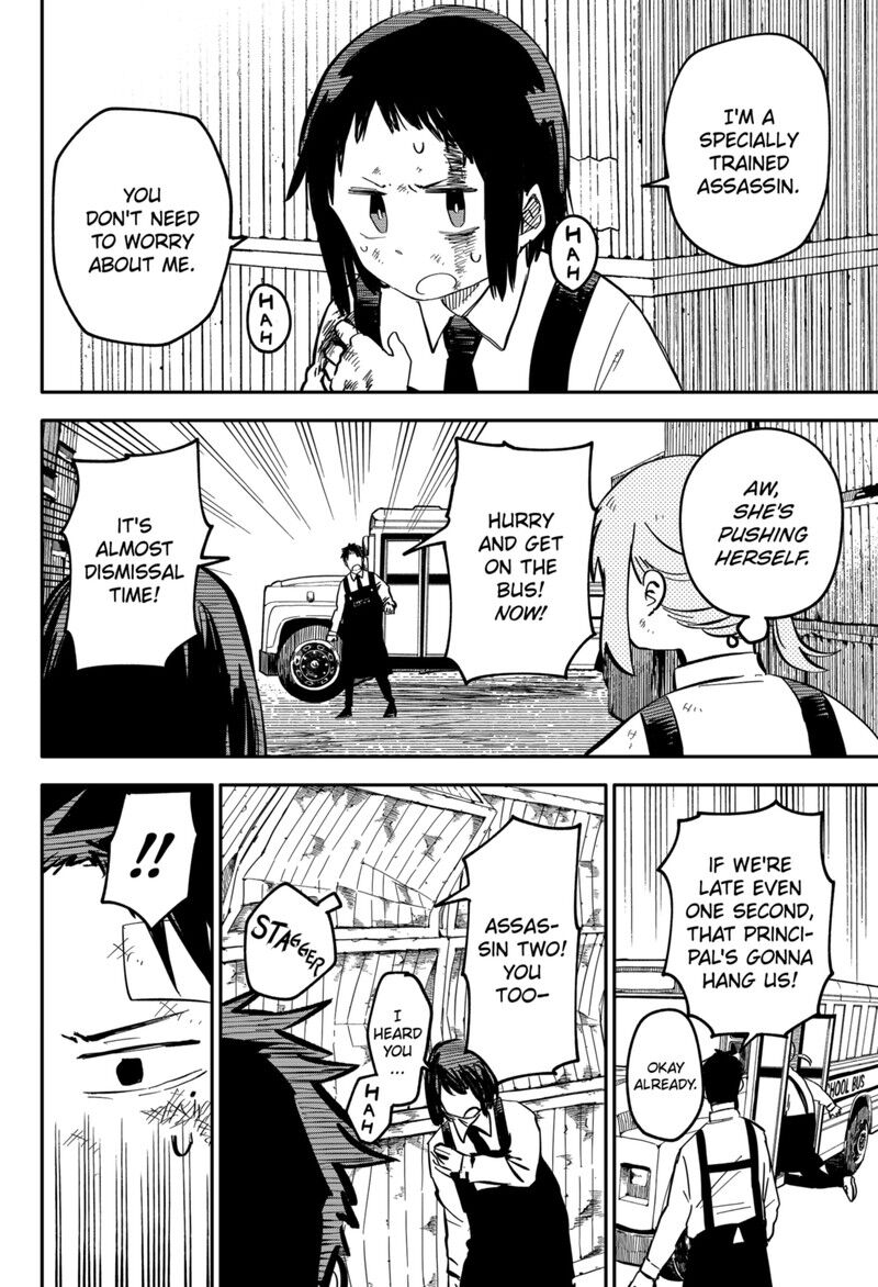 Read Youchien Wars EN Manga Online
