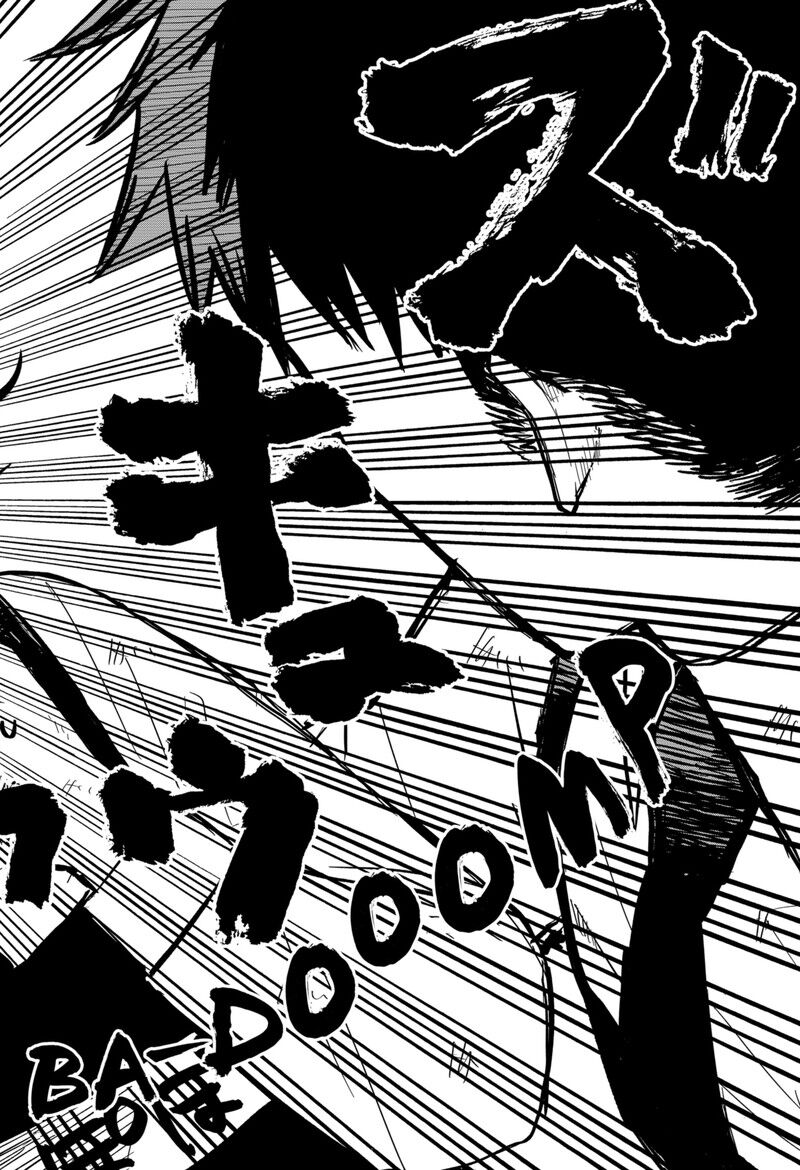 Read Youchien Wars EN Manga Online