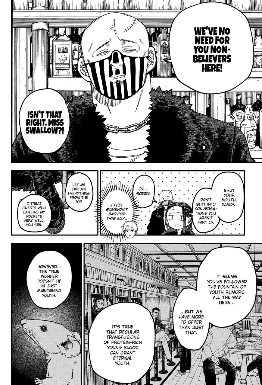 Read Youchien Wars EN Manga Online
