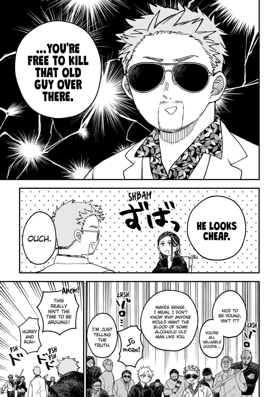 Read Youchien Wars EN Manga Online