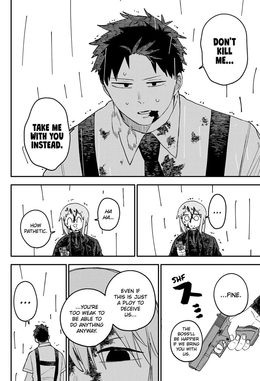 Read Youchien Wars EN Manga Online