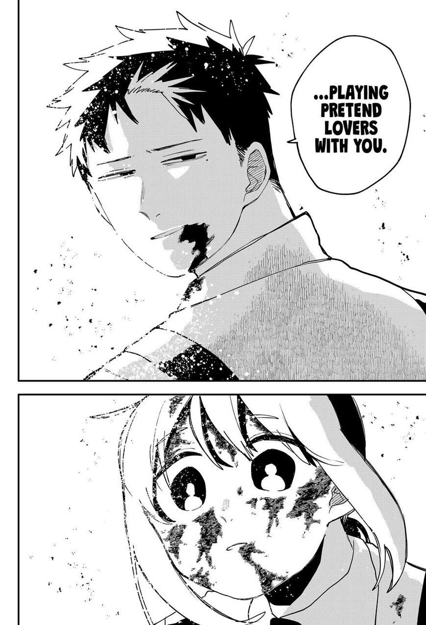 Read Youchien Wars EN Manga Online