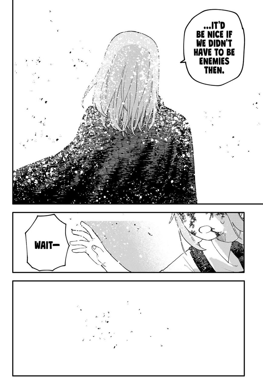 Read Youchien Wars EN Manga Online