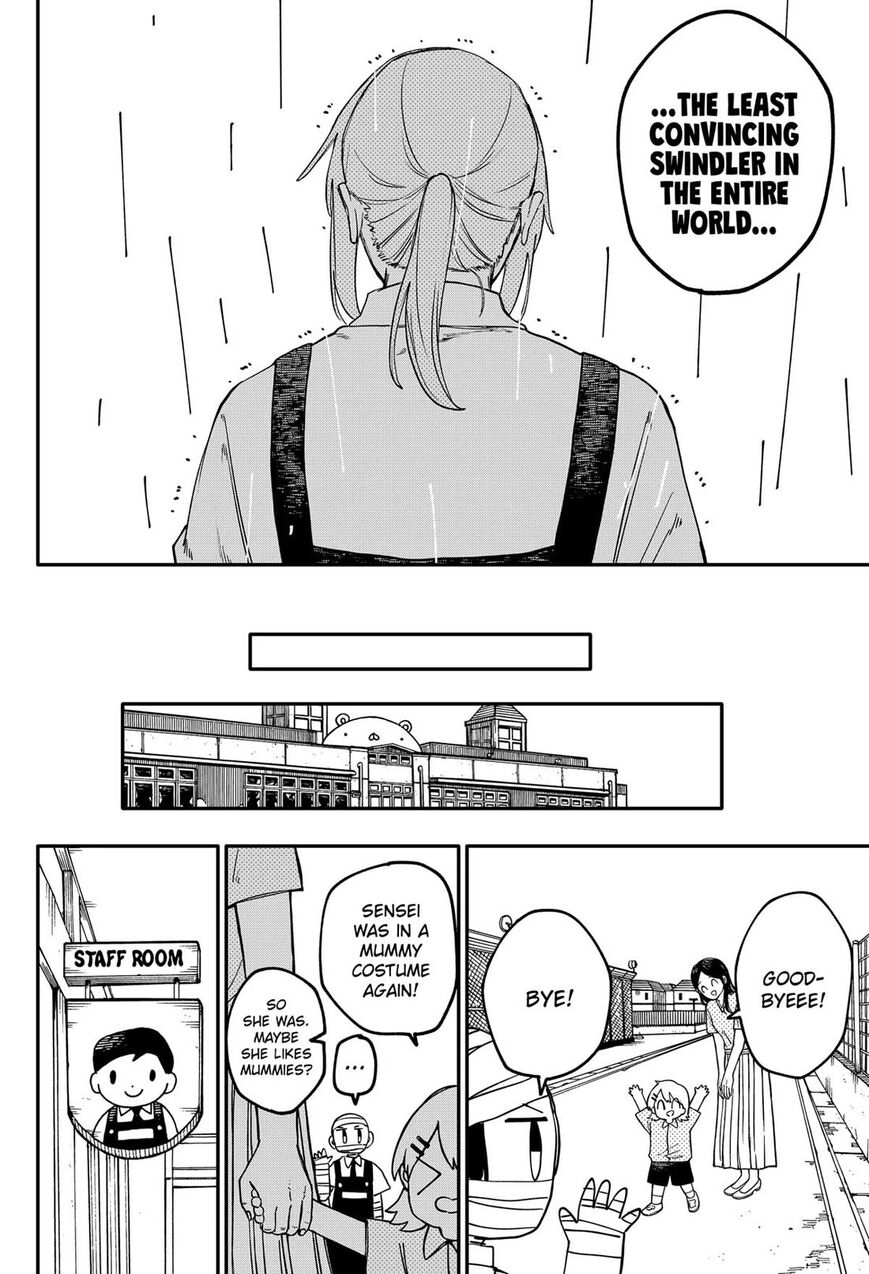 Read Youchien Wars EN Manga Online