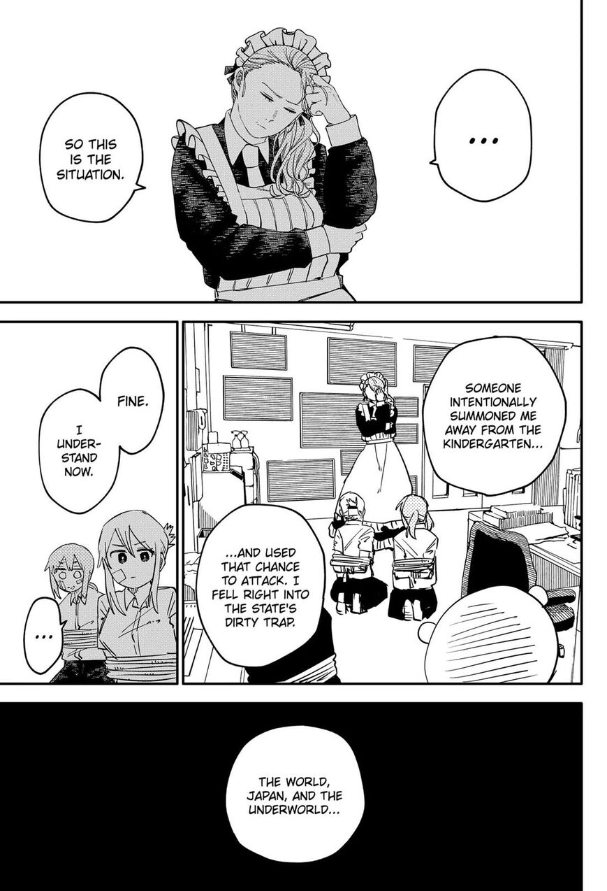 Read Youchien Wars EN Manga Online
