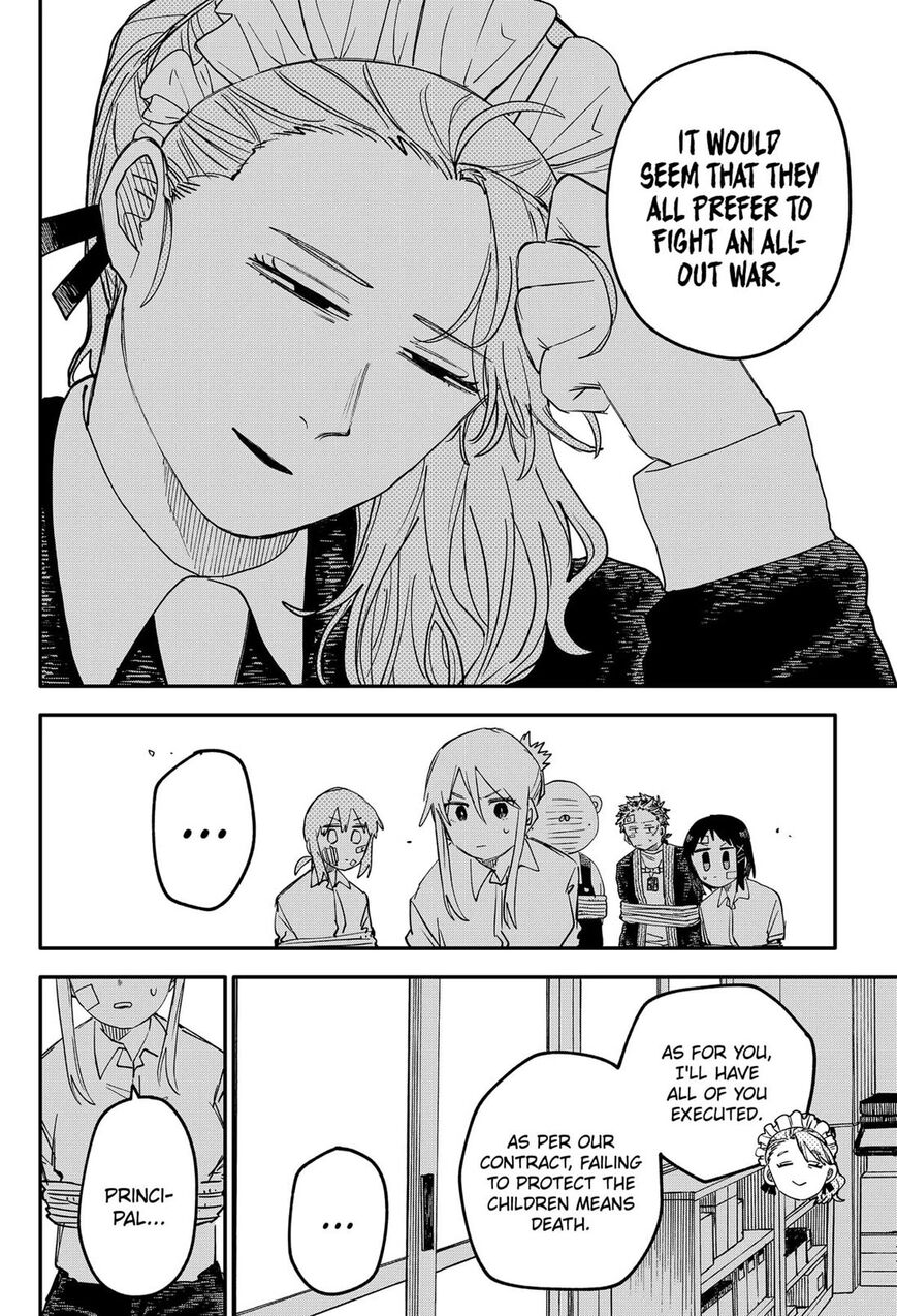 Read Youchien Wars EN Manga Online
