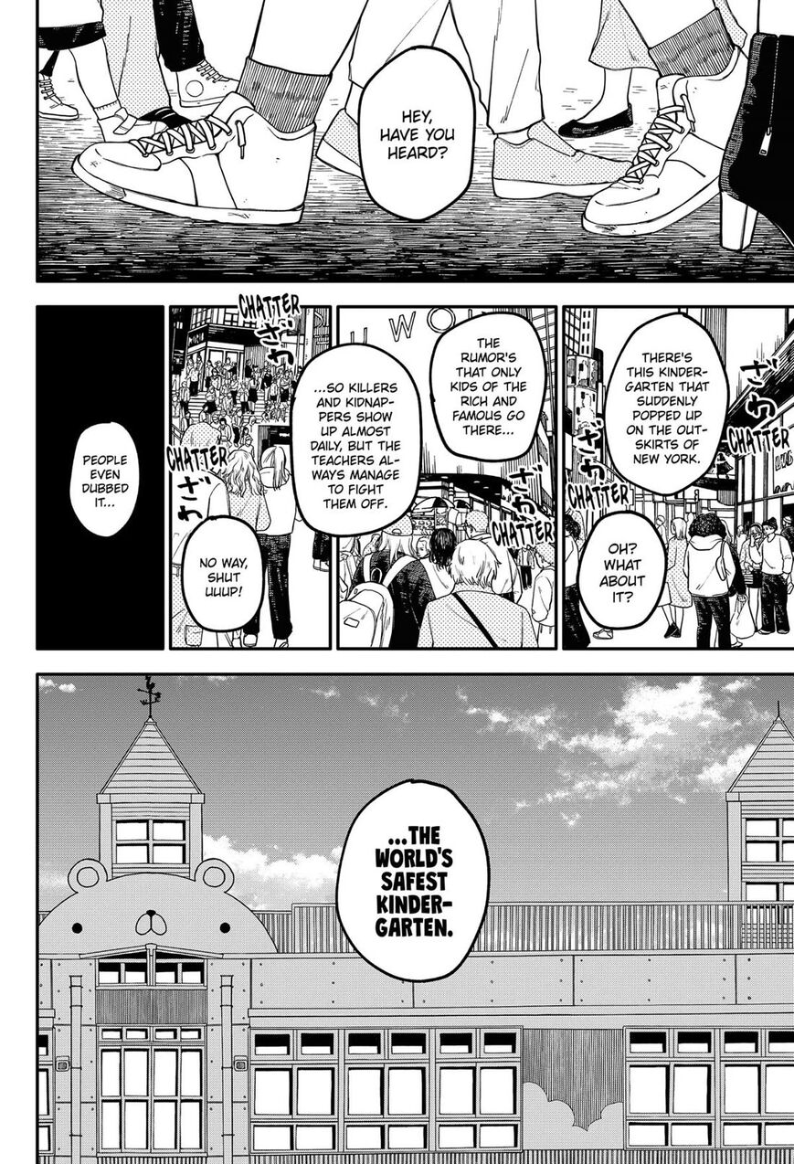 Read Youchien Wars EN Manga Online