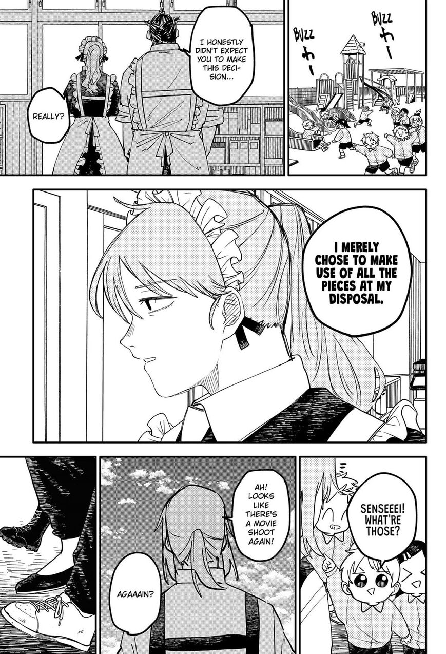 Read Youchien Wars EN Manga Online