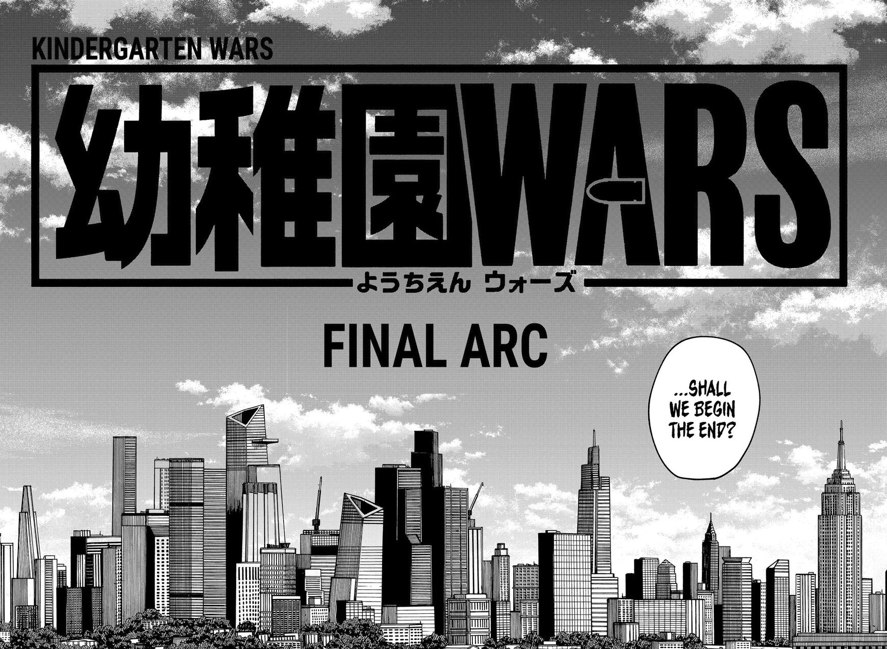 Read Youchien Wars EN Manga Online