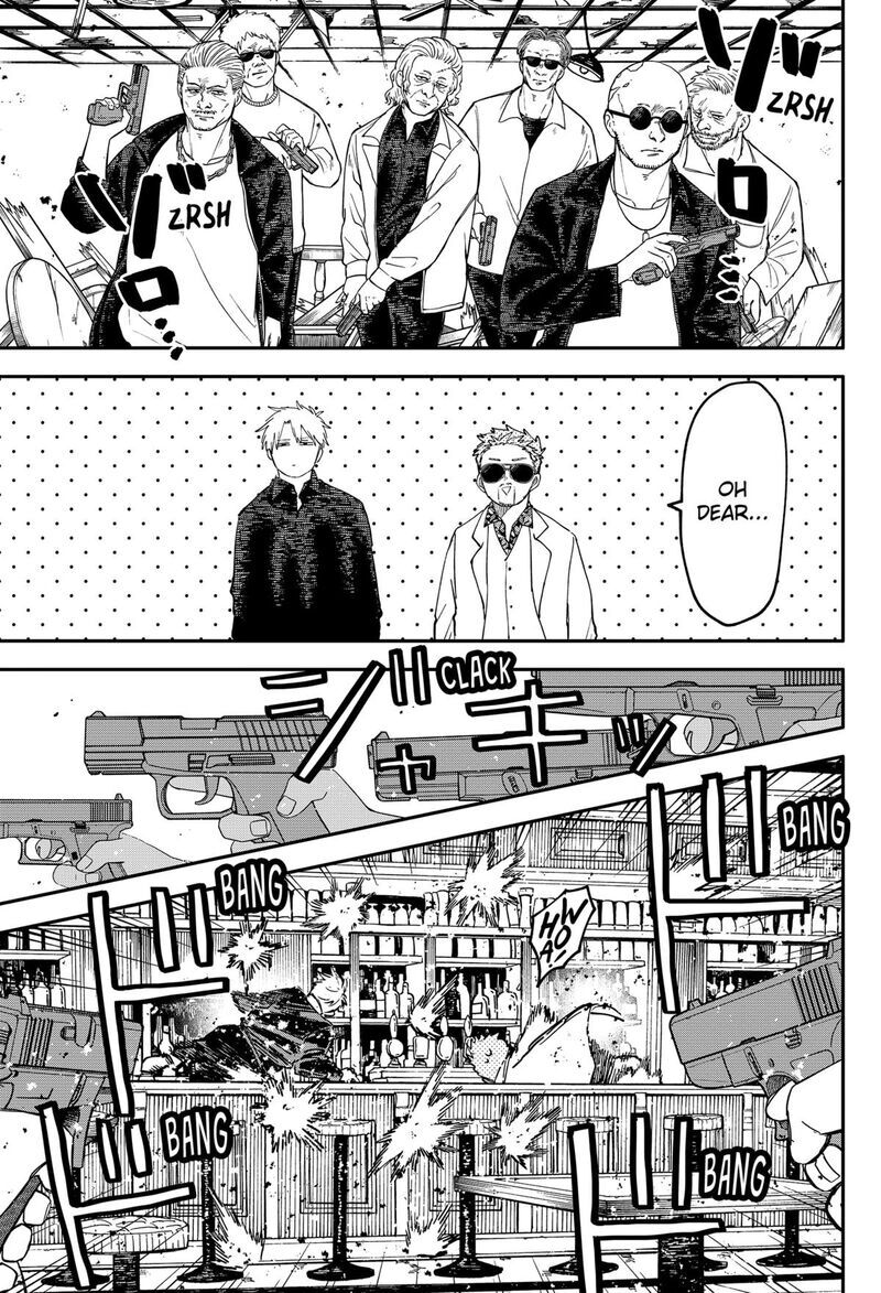 Read Youchien Wars EN Manga Online