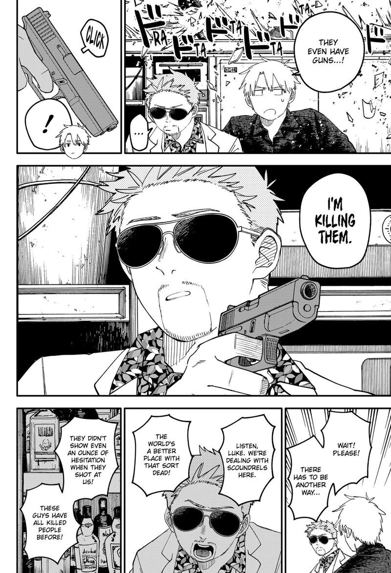 Read Youchien Wars EN Manga Online