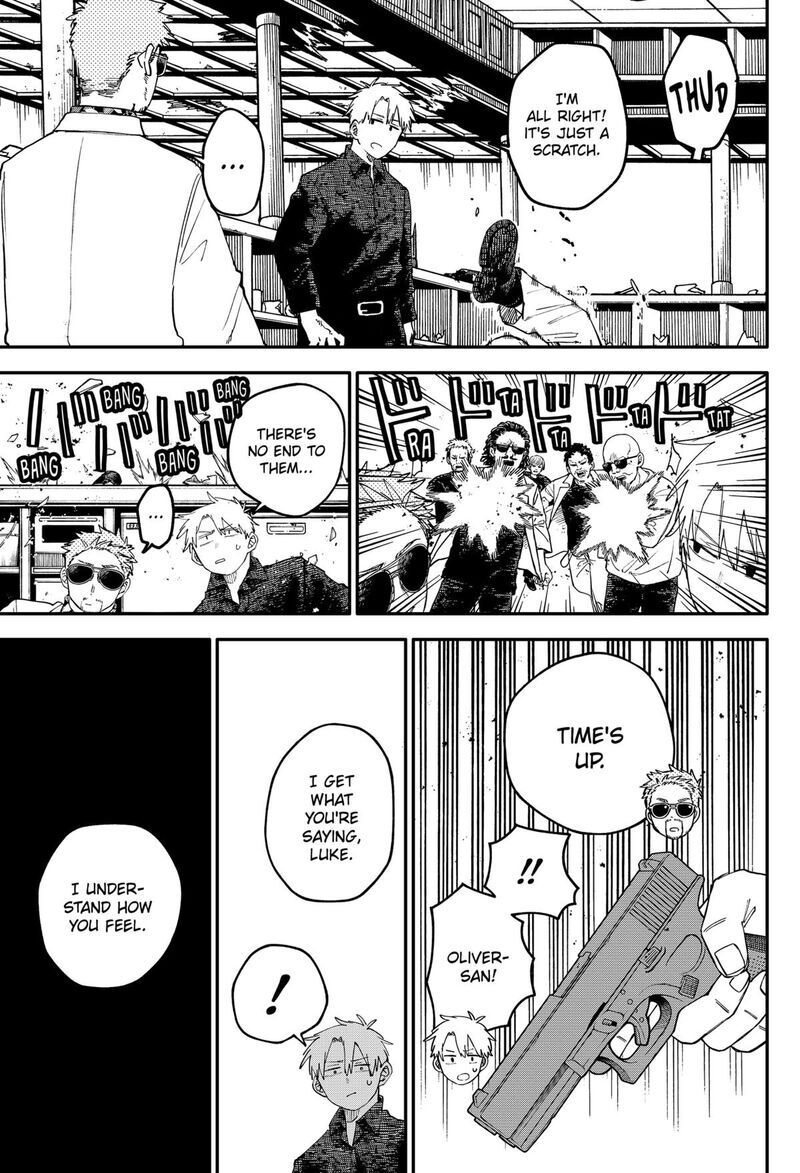 Read Youchien Wars EN Manga Online