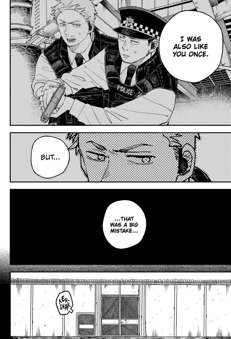 Read Youchien Wars EN Manga Online