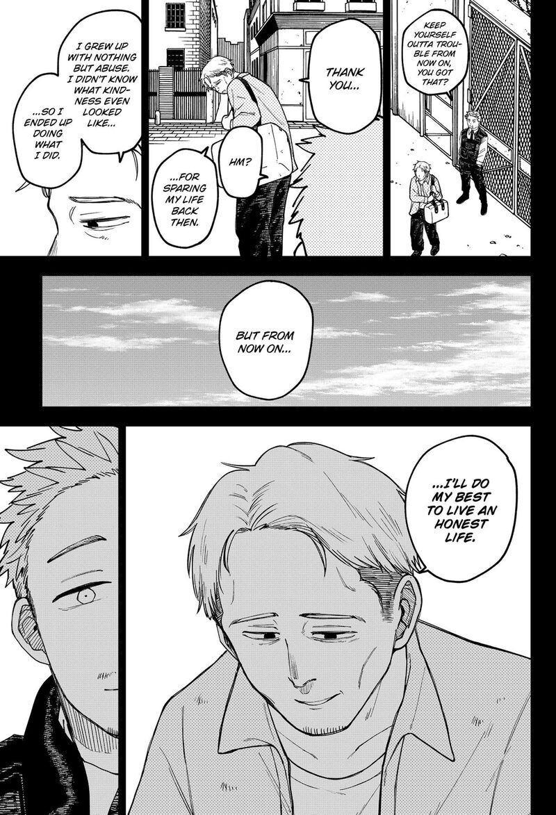 Read Youchien Wars EN Manga Online