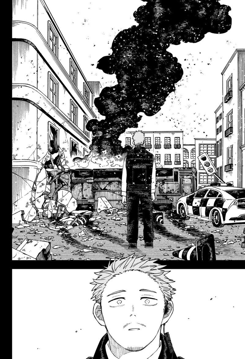 Read Youchien Wars EN Manga Online