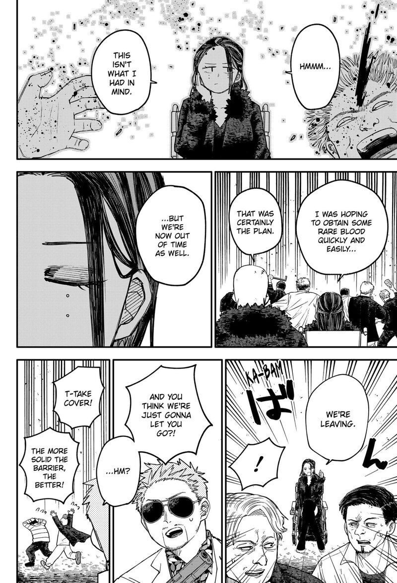 Read Youchien Wars EN Manga Online