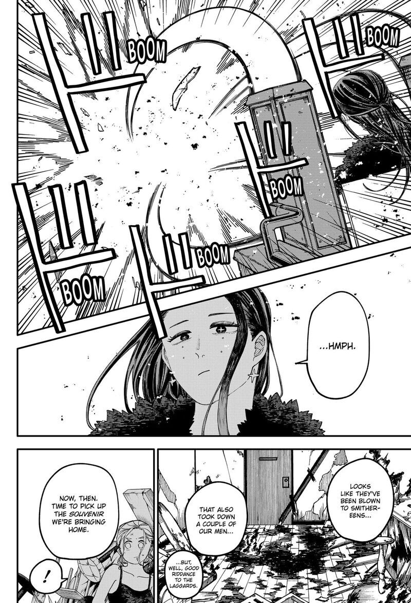 Read Youchien Wars EN Manga Online