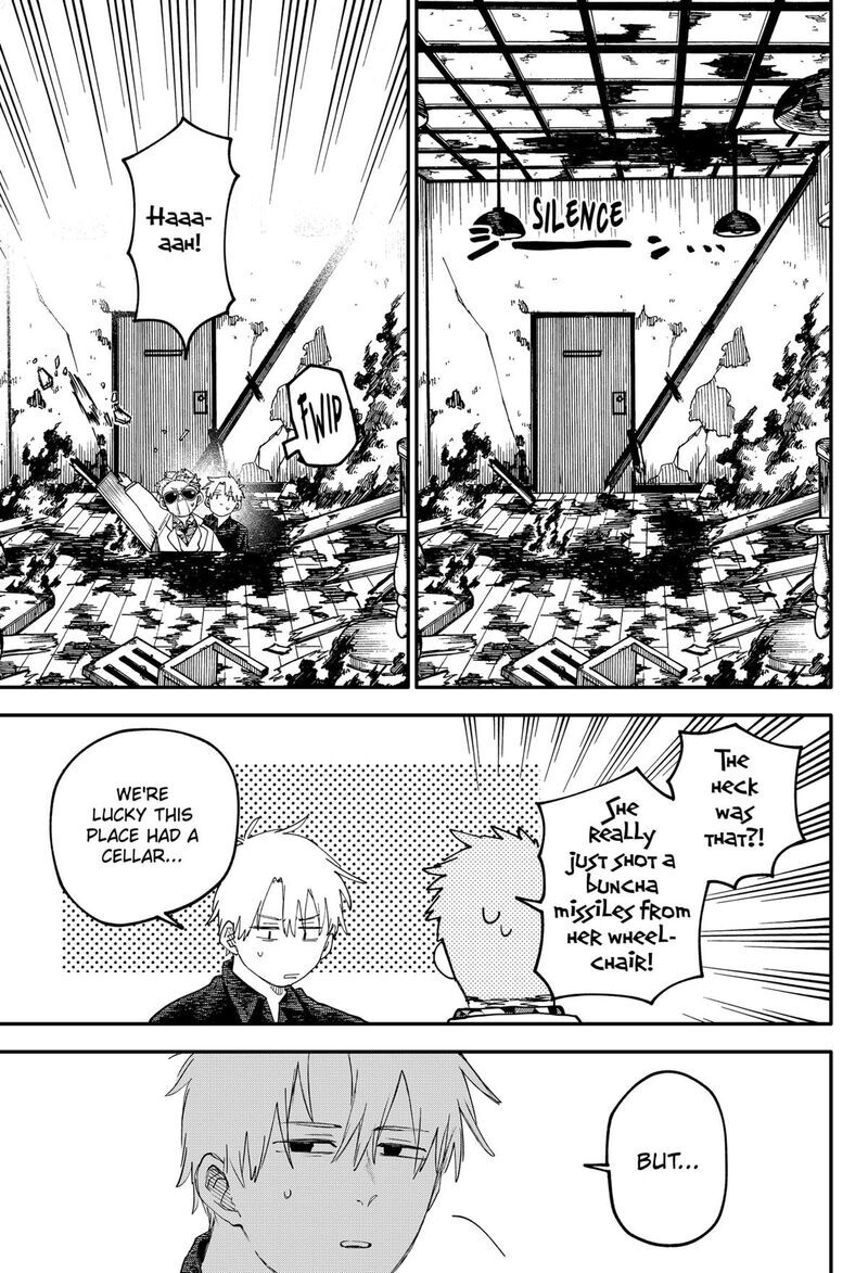 Read Youchien Wars EN Manga Online