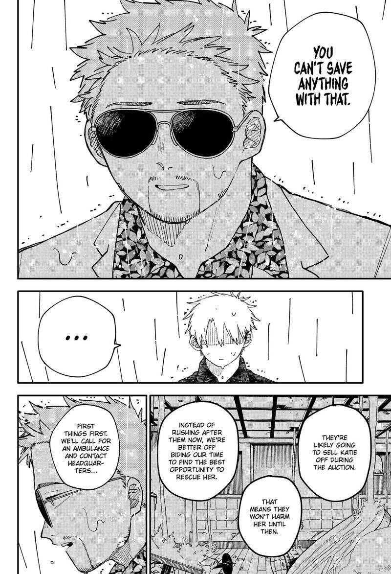 Read Youchien Wars EN Manga Online