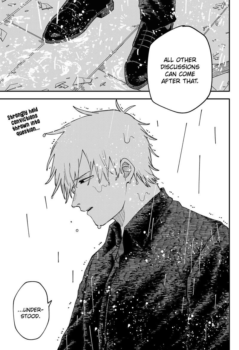 Read Youchien Wars EN Manga Online
