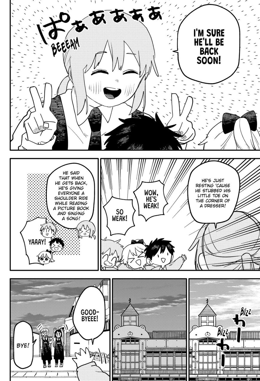 Read Youchien Wars EN Manga Online