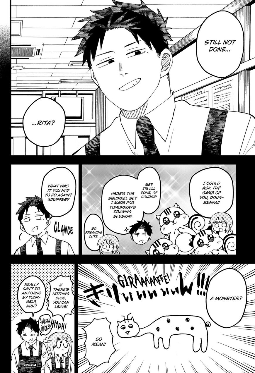 Read Youchien Wars EN Manga Online