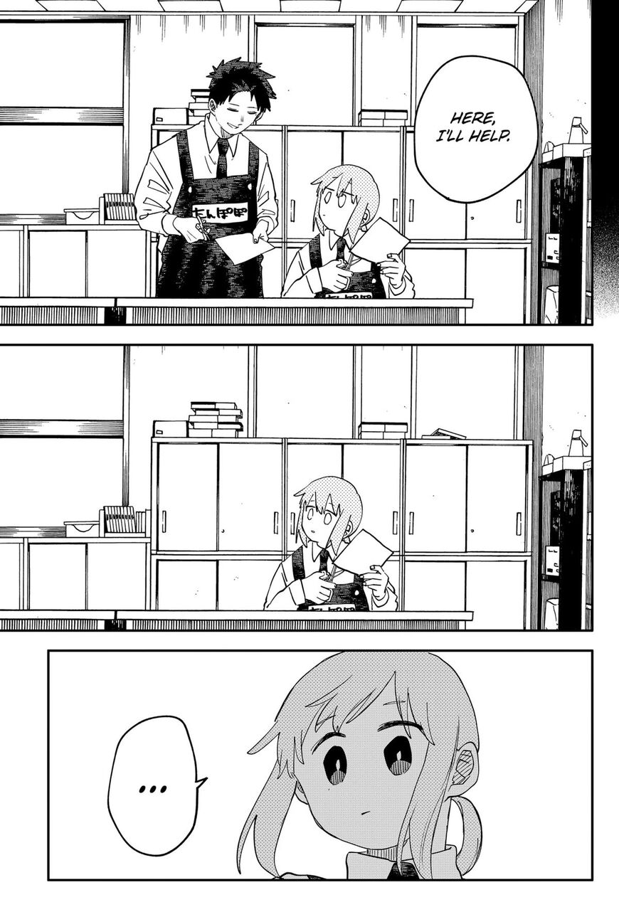 Read Youchien Wars EN Manga Online