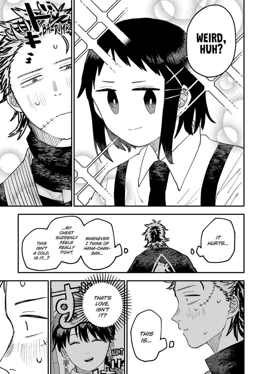 Read Youchien Wars EN Manga Online