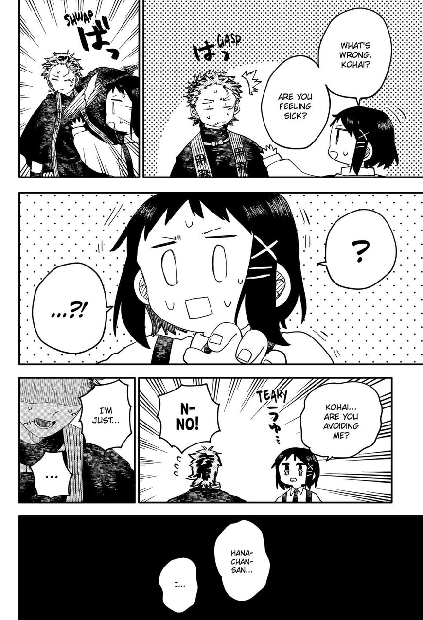 Read Youchien Wars EN Manga Online