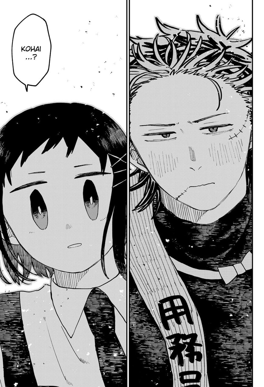 Read Youchien Wars EN Manga Online