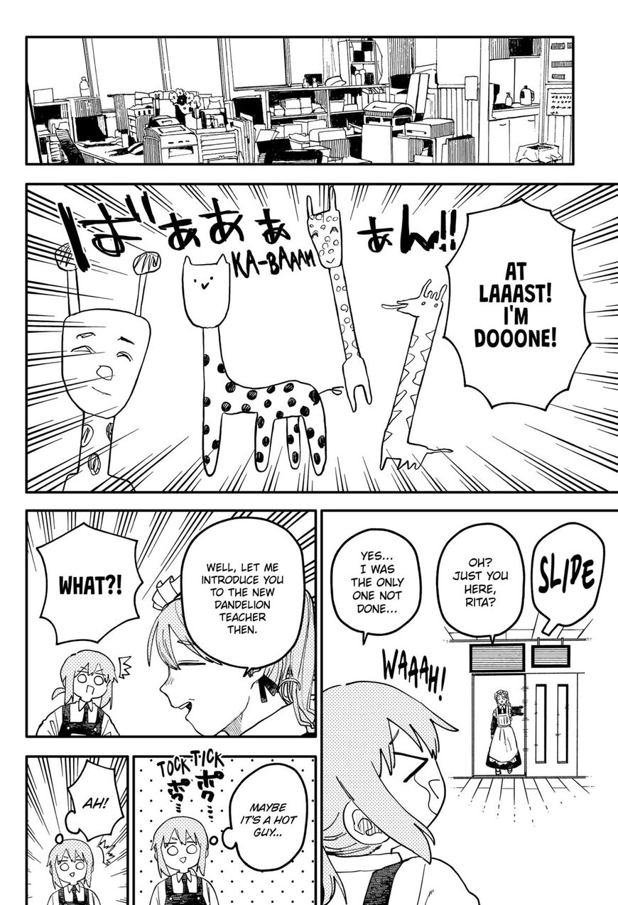 Read Youchien Wars EN Manga Online