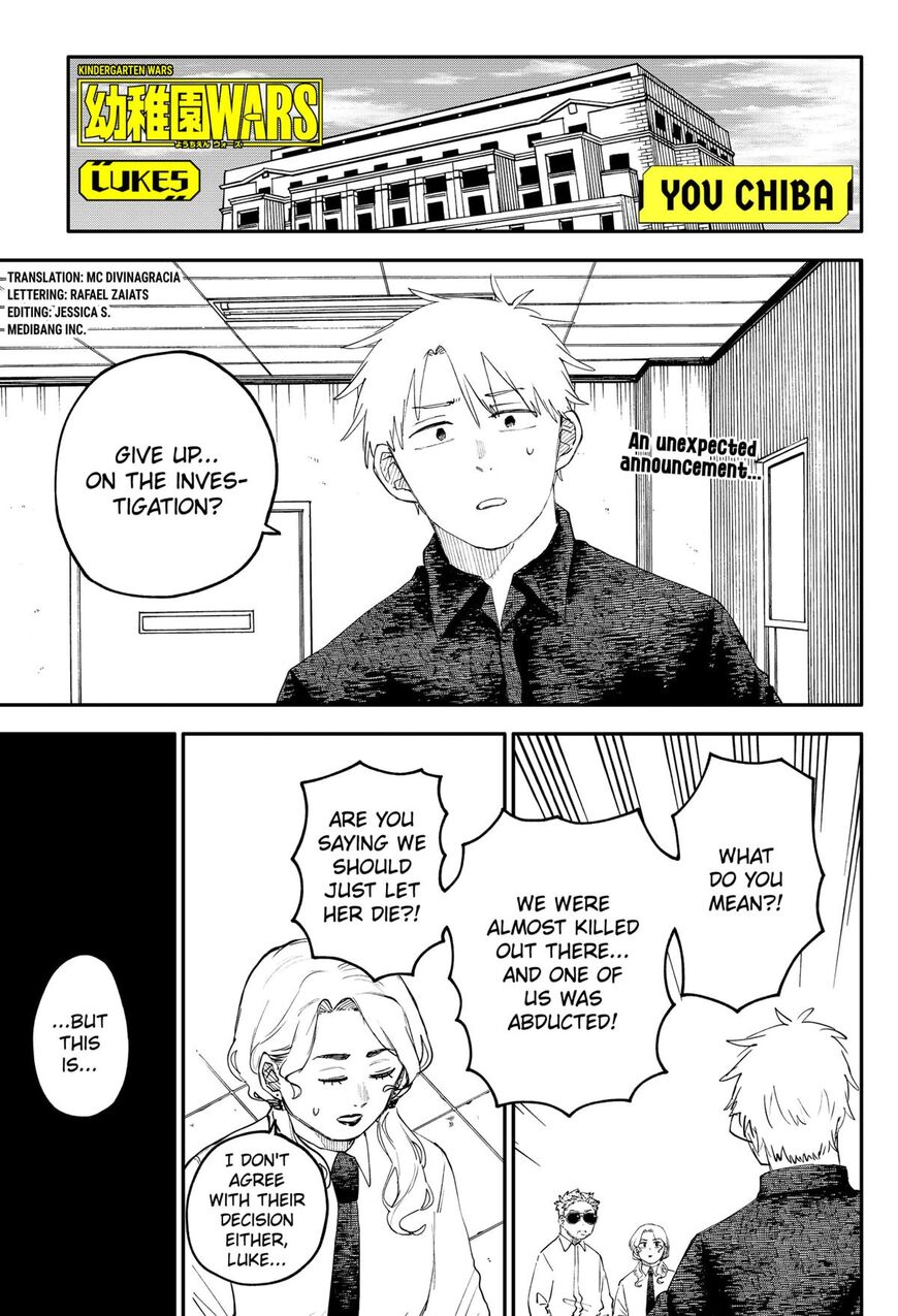 Read Youchien Wars EN Manga Online