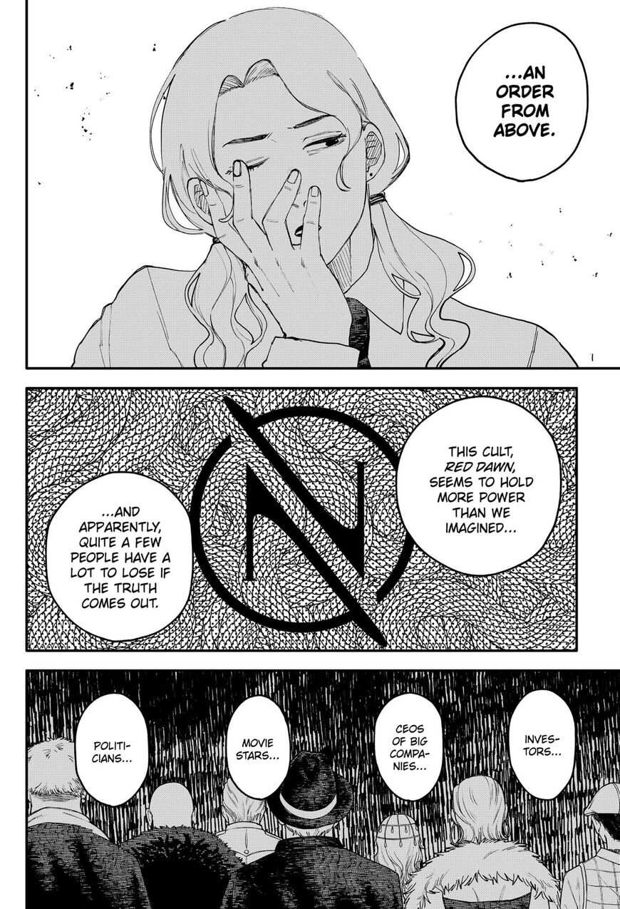 Read Youchien Wars EN Manga Online