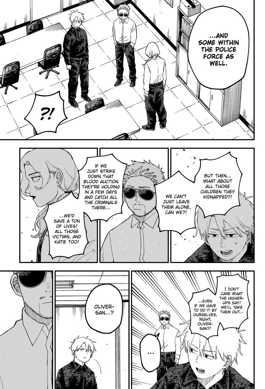 Read Youchien Wars EN Manga Online