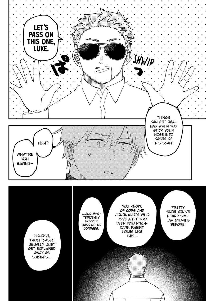 Read Youchien Wars EN Manga Online