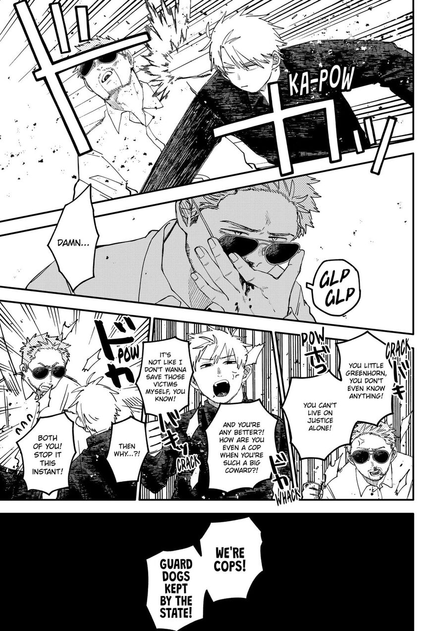 Read Youchien Wars EN Manga Online